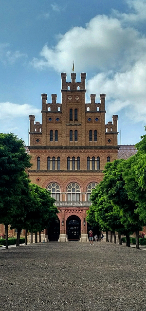 For Universities